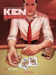 Ken Games 2.jpg